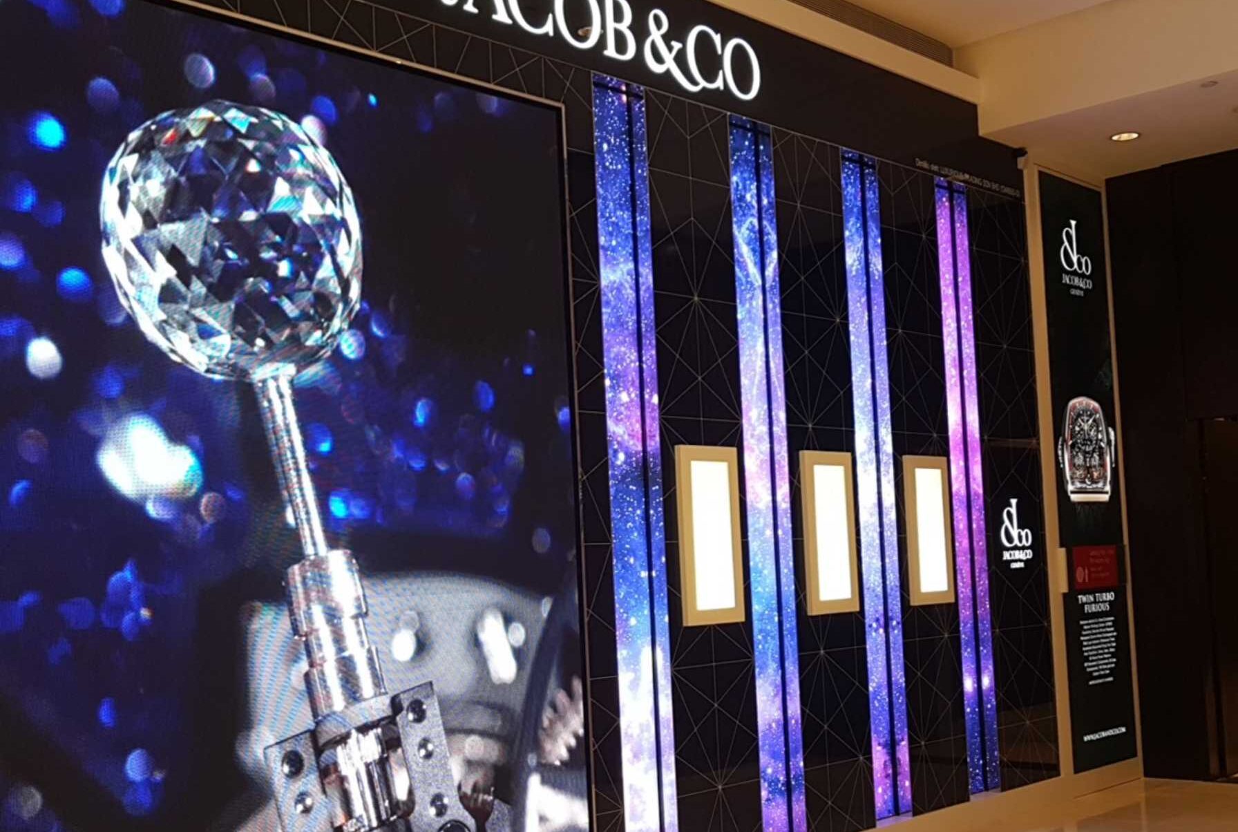 Jacob & CO Banner